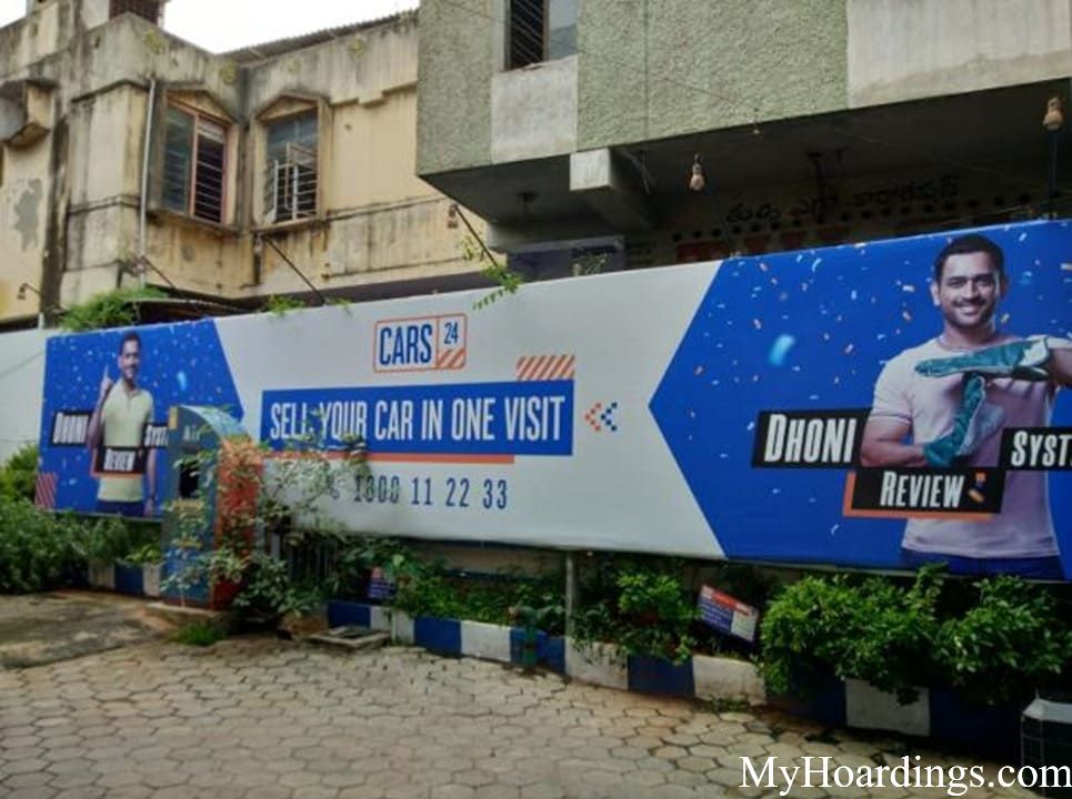 Petrol Pump Hoardings Online in Hyderabad, Petrol Pump Flex Banner Telangana